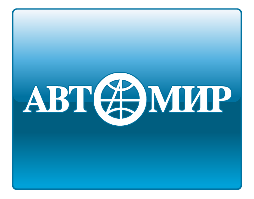 АвтоМир Архангельск logo